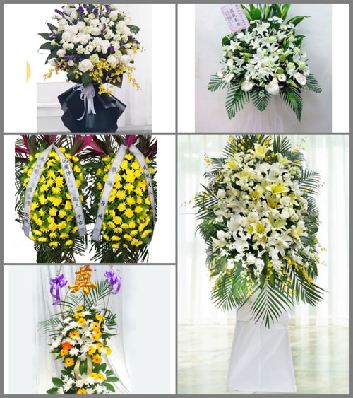 福建泉州晋江市紫帽镇白事花篮预定